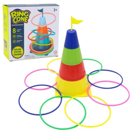لعبة تحدي Ring Cone